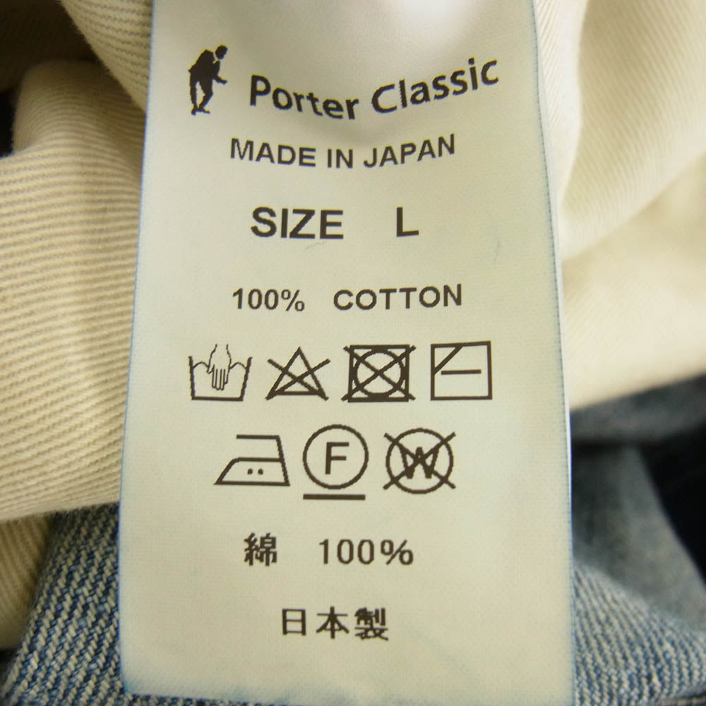 PORTER CLASSIC ポータークラシック PC-005-2499-0040-0014 STEINBECK DENIM POCKET PANTS VINTAGE CUSTOM ポケット ヴィンテージ カスタム デニム パンツ インディゴブルー系 L【新古品】【未使用】【中古】