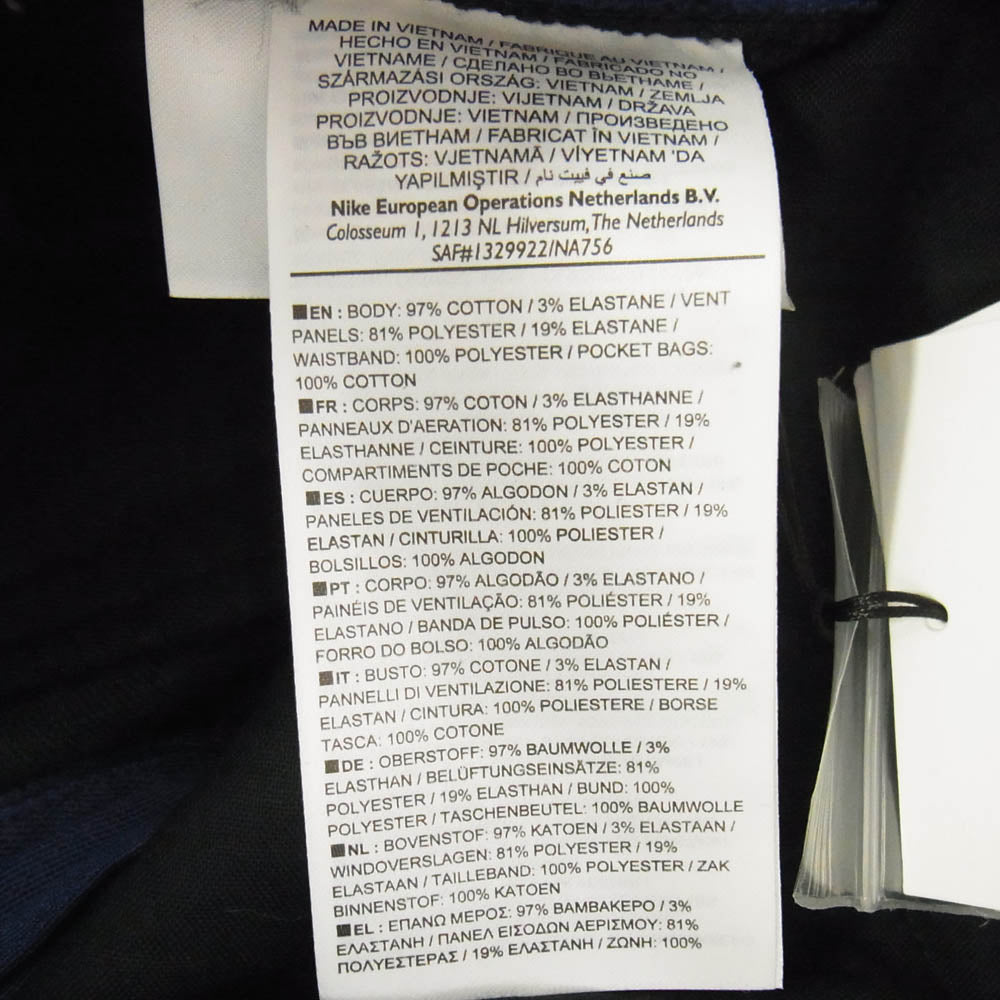 NIKE ナイキ 880963-010 NIKE LAB ACG ナイキラボ ショート パンツ ブラック系 S【新古品】【未使用】【中古】