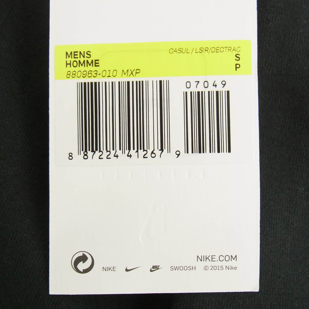 NIKE ナイキ 880963-010 NIKE LAB ACG ナイキラボ ショート パンツ ブラック系 S【新古品】【未使用】【中古】