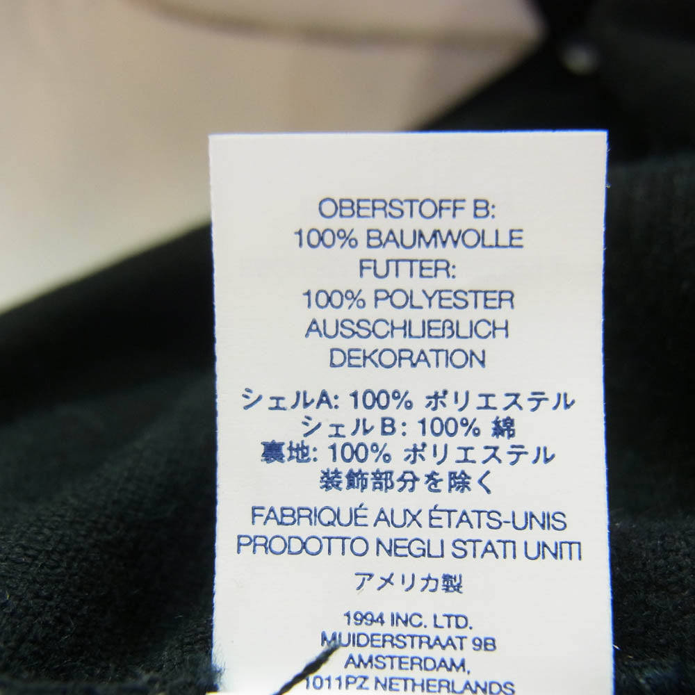 Supreme シュプリーム 24AW Tiger 5 Panel CAP タイガー 5パネル コ－デュロイ キャップ 帽子 ブラック系【中古】
