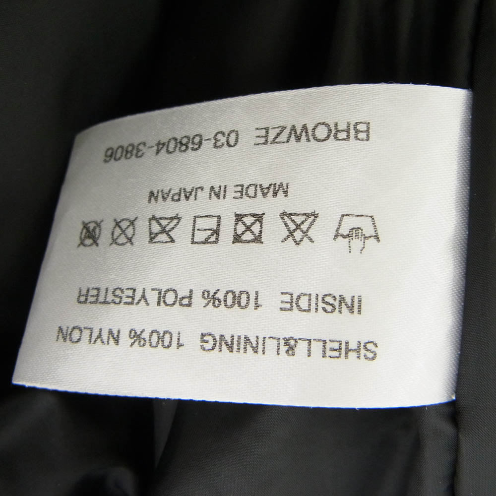 The Ennoy Professional ザ エンノイ プロフェッショナル 24AW AW24BRENPT05LP Padded Pants ロゴ刺繍 パデッド 中綿 パンツ ブラック ブラック系 M【中古】