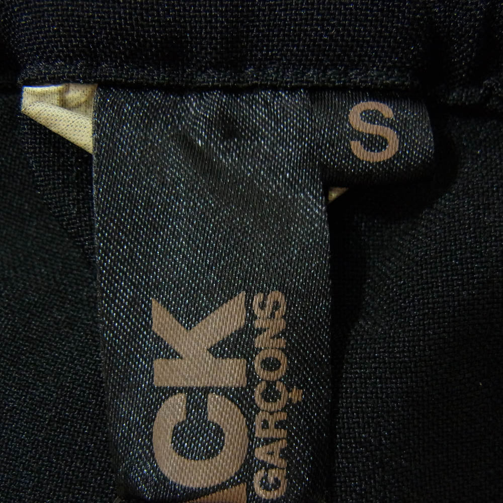 BLACK COMME des GARCONS ブラックコムデギャルソン AD2020 1Z-P002 BALLOON PANTS ポリエステル バルーン パンツ ブラック系 S【中古】