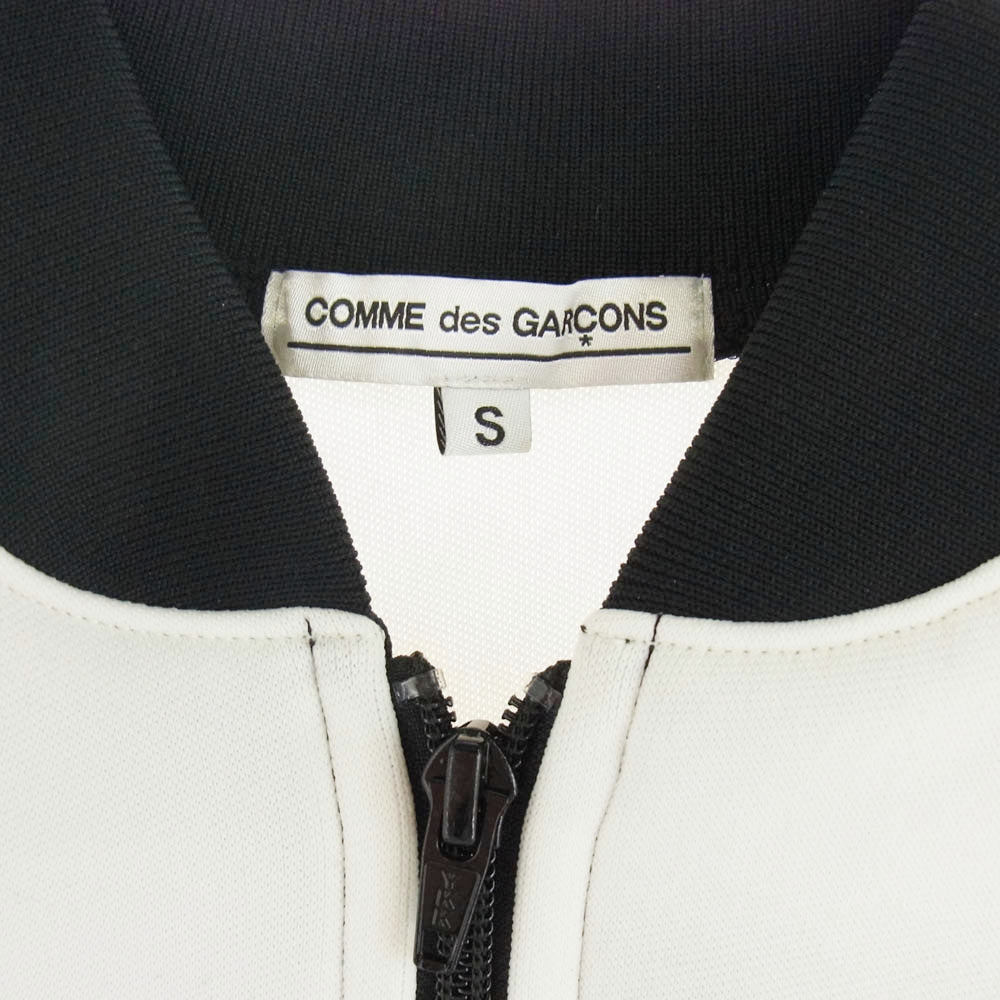 COMME des GARCONS コムデギャルソン AD2022 OX-T024 バイカラー トラック ジャケット ブラック系 ホワイト系 S【美品】【中古】