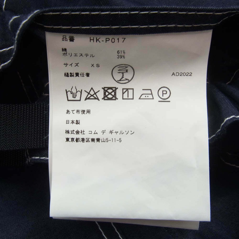 COMME des GARCONS HOMME コムデギャルソンオム 23SS HK-P017 タイプライター デニム パンツ インディゴブルー系 XS【中古】