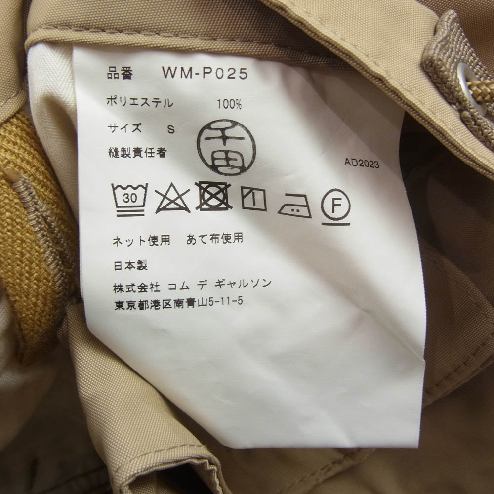 JUNYA WATANABE COMME des GARCONS MAN ジュンヤワタナベコムデギャルソンマン 24SS AD2023 WM-P025 エステルオックス ワイド カーゴ パンツ ベージュ系 S【美品】【中古】