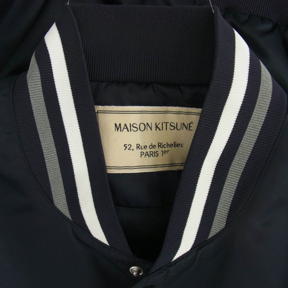 MAISON KITSUNE メゾンキツネ KML-4800-A ロゴ  サテン テディ ブルゾン ダークネイビー系 XS【中古】