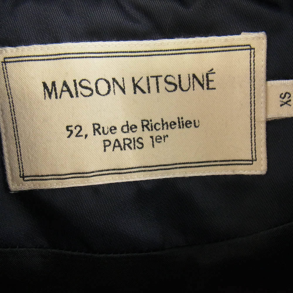 MAISON KITSUNE メゾンキツネ KML-4800-A ロゴ  サテン テディ ブルゾン ダークネイビー系 XS【中古】