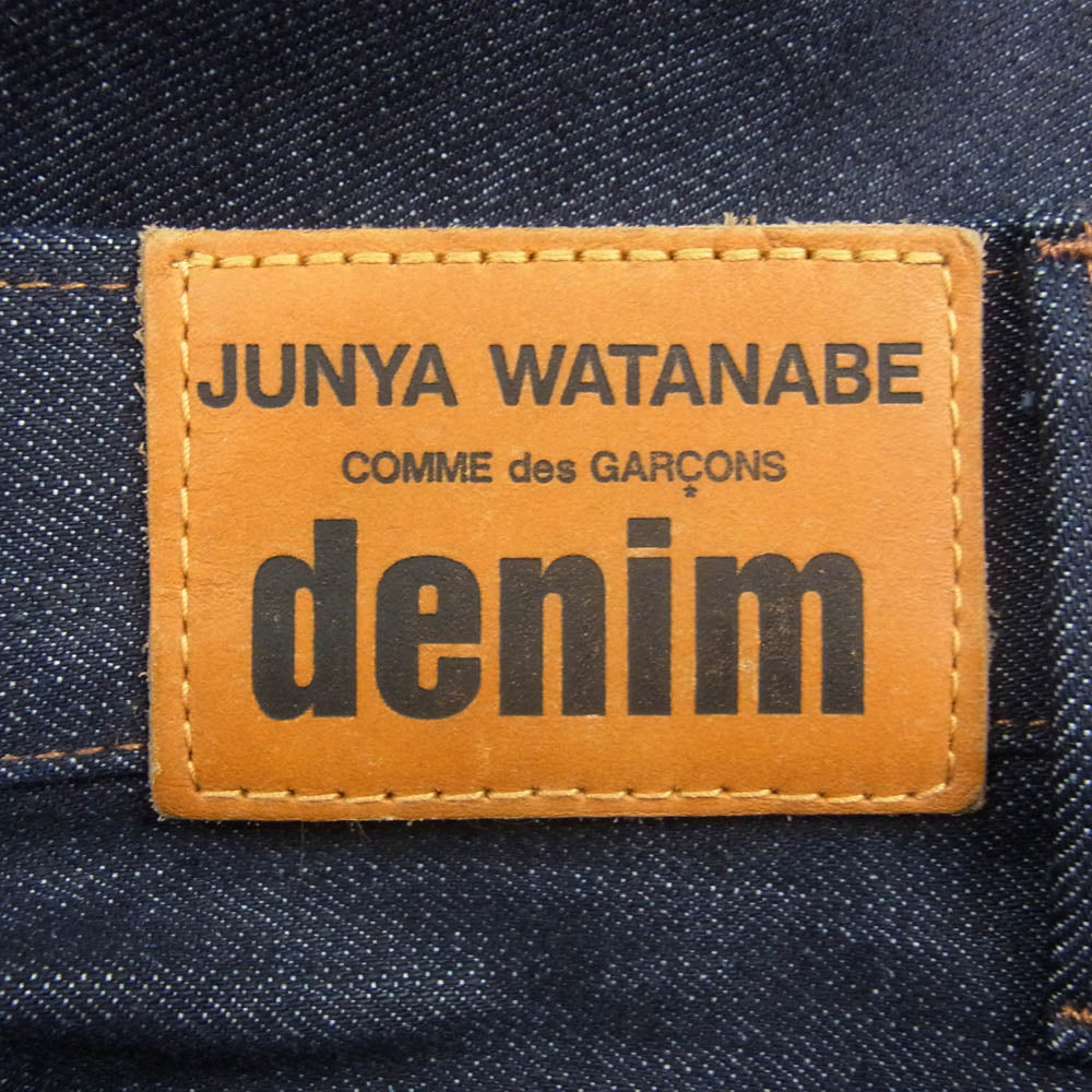 JUNYA WATANABE COMME des GARCONS ジュンヤワタナベコムデギャルソン 20SS XE-P401 サルエル デニム ワイド パンツ インディゴブルー系 S【美品】【中古】