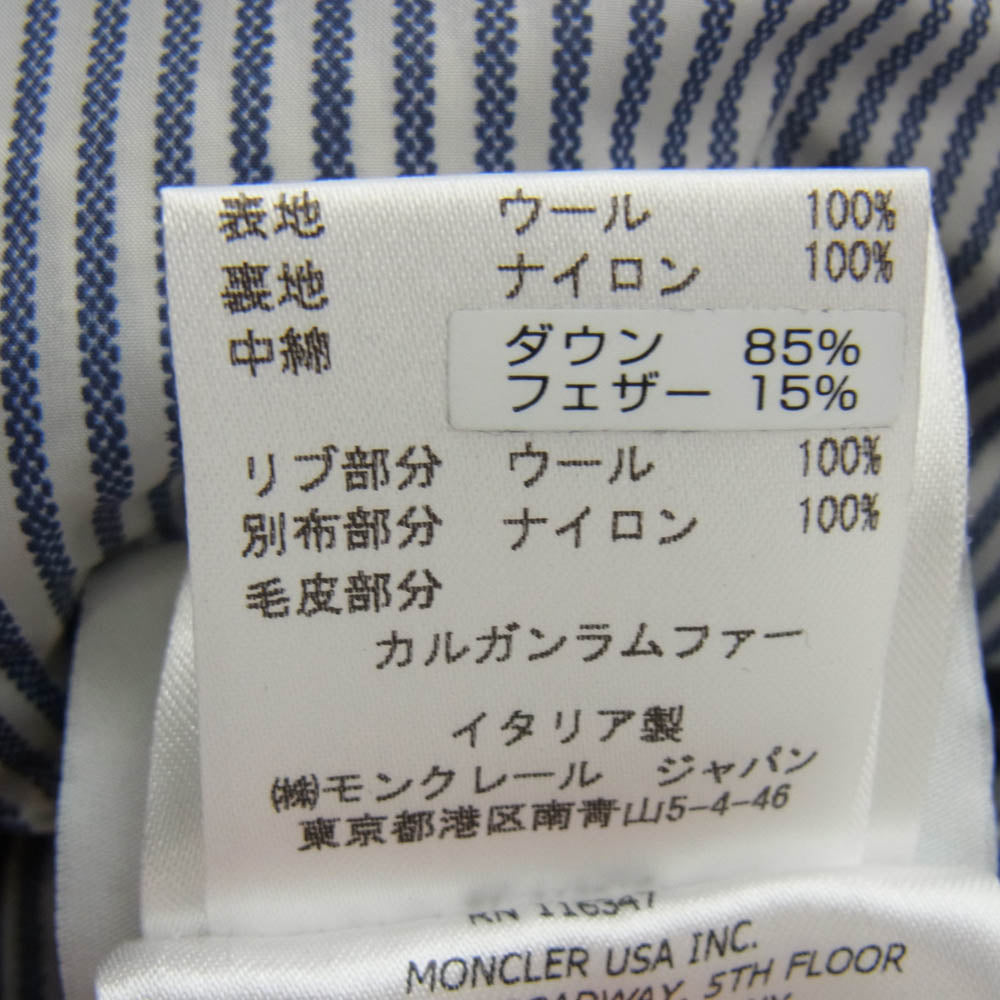 MONCLER モンクレール 423914137910 63337 GAMME BLEU ガムブルー ファーカラー ストライプ 裏地キルティング 切替 ダウンジャケット ショート コート ブラック系【中古】
