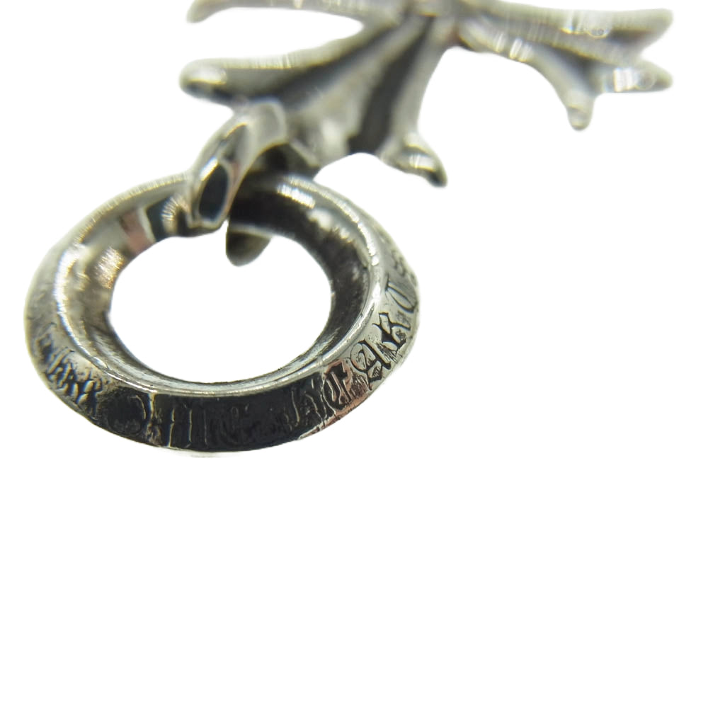 CHROME HEARTS クロムハーツ（原本無） 2025年ユナイテッドアローズ購入時レシート付属  TINY CH CROSS タイニー CHクロス チャーム ペンダントトップ シルバー系【極上美品】【中古】