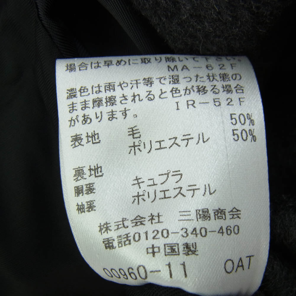 BLACK LABELCRESTBRIDGE ブラックレーベルクレストブリッジ 51B63-663-08 ウール チェスター コート グレー系 M【中古】