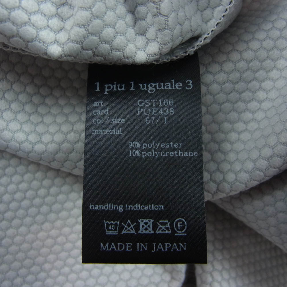 1piu1uguale3 ウノピュウノウグァーレトレ GST166 POE438 GORF ゴルフ LADIES L/S POLO DIAGONAL FULL LOGO ダイアゴナル フルロゴ 長袖 ポロシャツ ブラック系 カーキ系 1【中古】