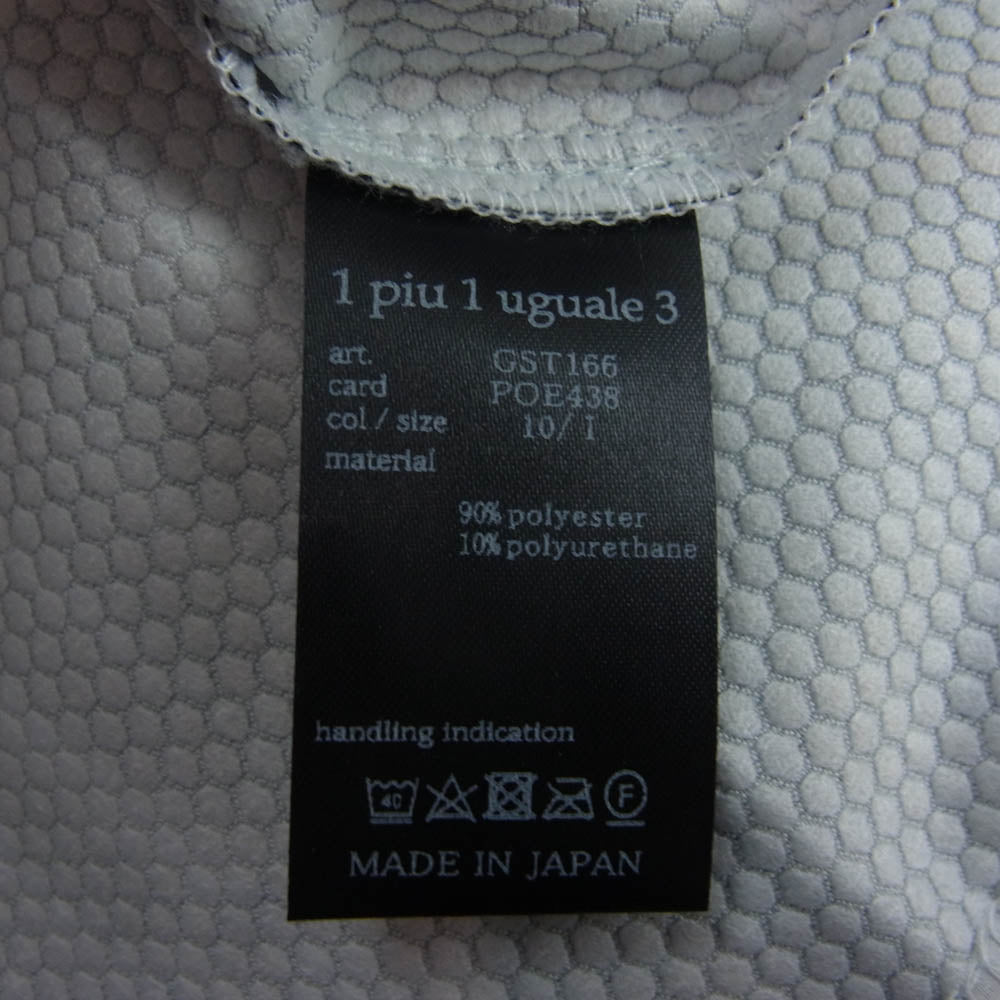 1piu1uguale3 ウノピュウノウグァーレトレ GORF ゴルフ WOMENS L/S POLO DIAGONAL FULL LOGO ダイアゴナル フルロゴ 長袖 ポロシャツ ブラック系 ホワイト系 1【中古】