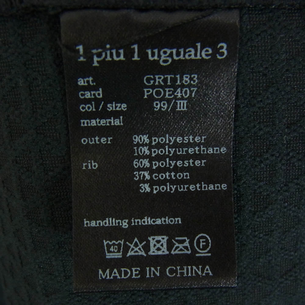 1piu1uguale3 ウノピュウノウグァーレトレ GRT183 POE407 GORF ゴルフ L/S MOCK NECK  長袖 モックネック ロゴ プルオーバー カットソー ブラック系 3【中古】