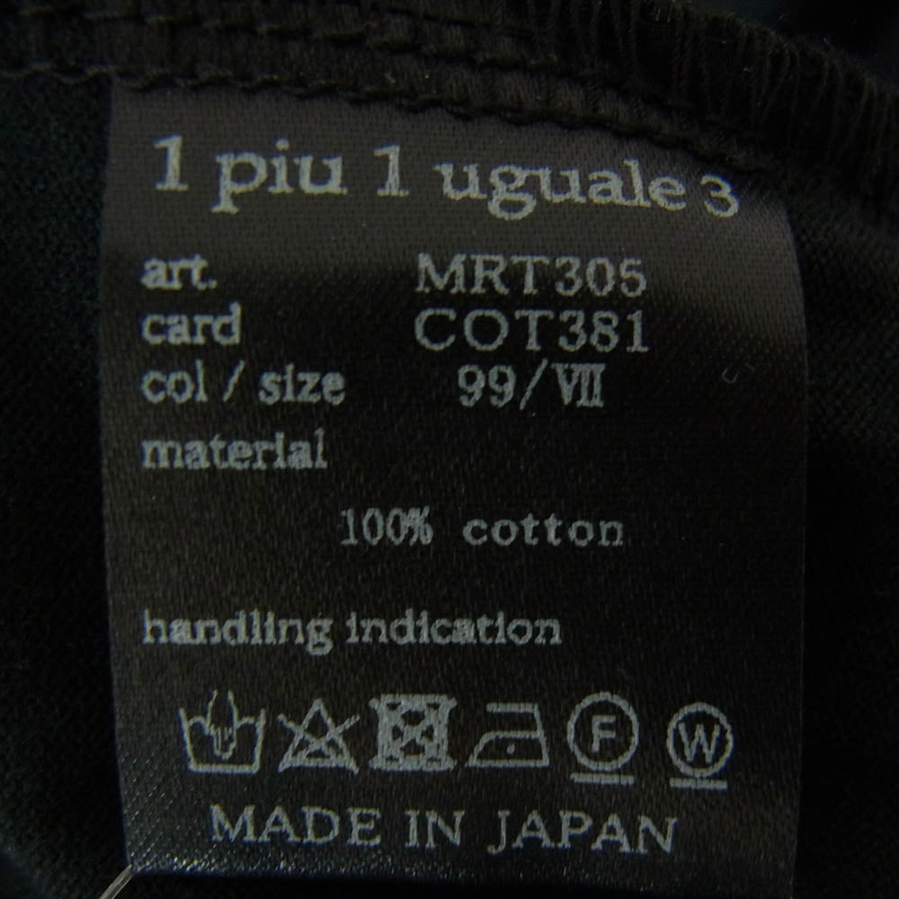 1piu1uguale3 ウノピュウノウグァーレトレ MRT305 COT381 DECORA TEE HOTFIX装飾 ビッグ オーバーサイズ クルーネック Tシャツ ブラック系 VII【中古】