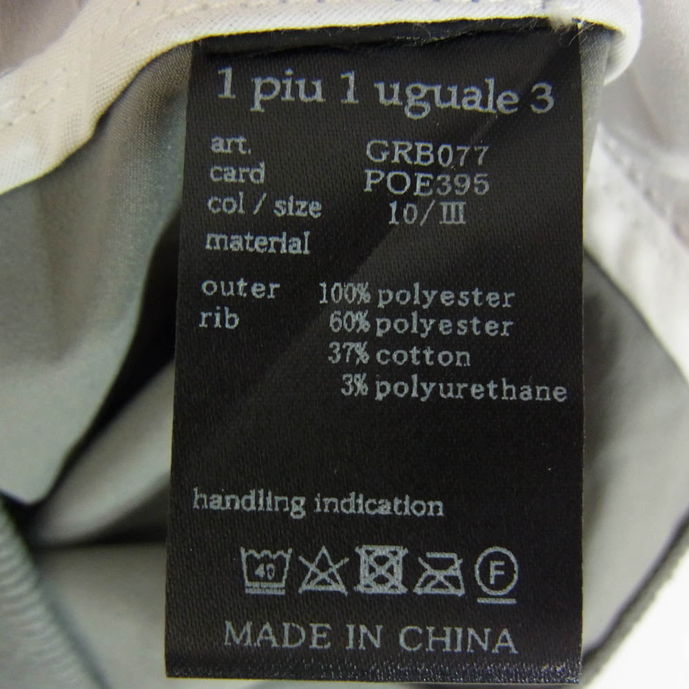 1piu1uguale3 ウノピュウノウグァーレトレ GRB077 POE395 GORF ゴルフ CRAZY WIND BREAKER HOODIE 折り鶴ロゴワッペン クレイジーパターン ウィンドブレーカー フーディ パーカー グレー系 3【中古】