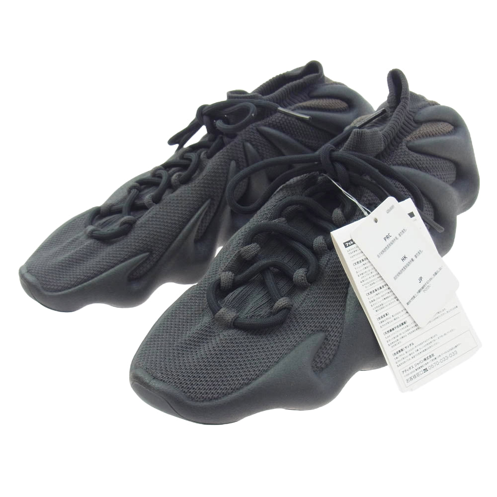 adidas アディダス GY5368 YEEZY 450 Dark Slate イージー450 ダークスレート ブラック系 30.5cm【新古品】【未使用】【中古】