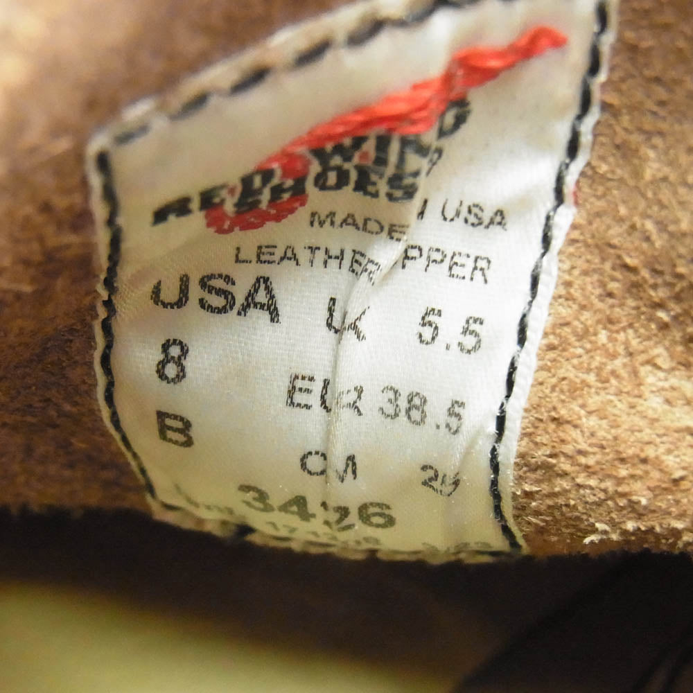 RED WING レッドウィング 3426 6-inch Classic Moc 6インチ クラシックモック ブーツ ブラウン系 25cm【中古】