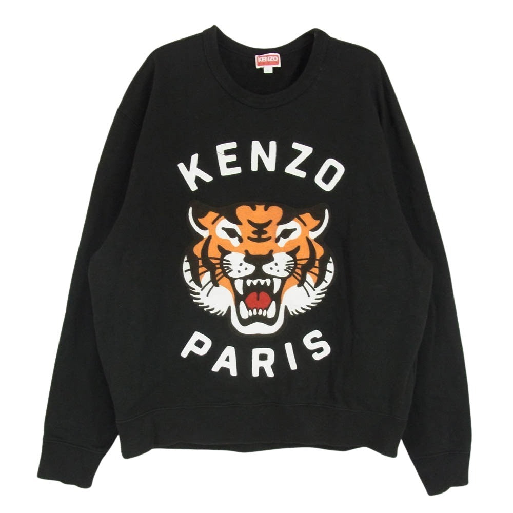 KENZO ケンゾー FE68SW1064MF LUCKY TIGER スウェット トレーナー シャツ ブラック系 L【中古】