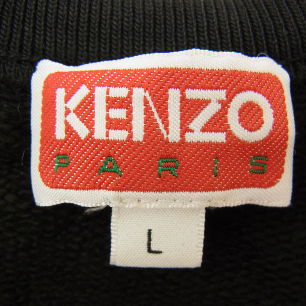 KENZO ケンゾー FE68SW1064MF LUCKY TIGER スウェット トレーナー