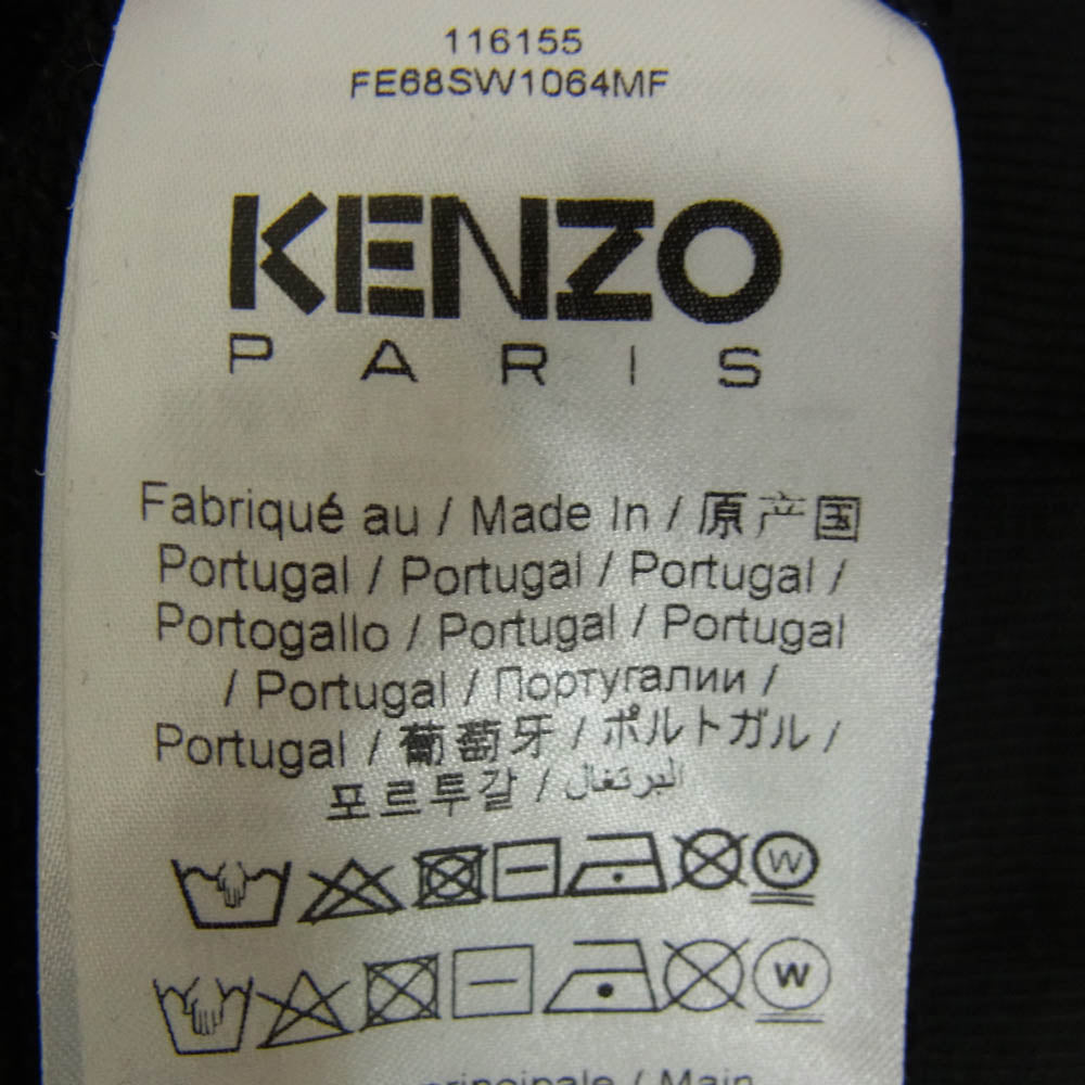 KENZO ケンゾー FE68SW1064MF LUCKY TIGER スウェット トレーナー