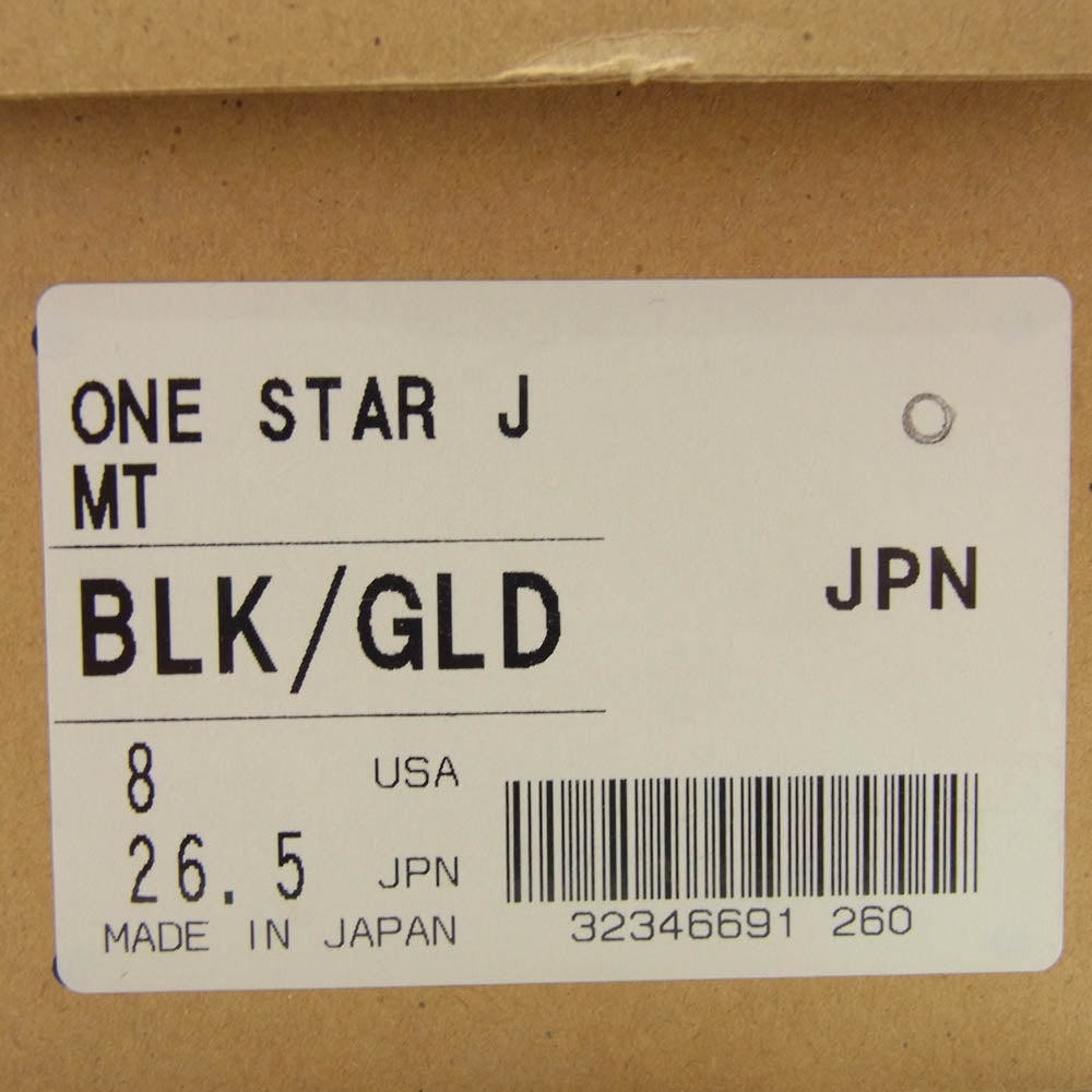 CONVERSE コンバース 日本製 MADE IN JAPAN ALL STAR オールスター ONE STAR J MT ワンスター ローカット スニーカー ブラック系 26.5cm【美品】【中古】