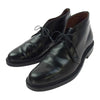 ALDEN オールデン 1340 コードバン チャッカ ブーツ ブラック系 US7.5【中古】