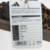 adidas アディダス JI2735 SAMBA OG W アニマル柄 サンバ スニーカー マルチカラー系 27.5cm【新古品】【未使用】【中古】