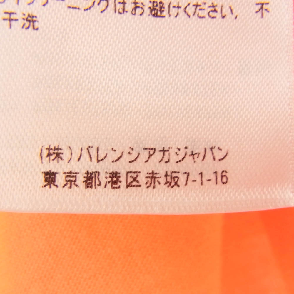BALENCIAGA バレンシアガ 20AW 661705 TKVH5 Logo T-Shirt ロゴ メッセージプリント Tシャツ オレンジ系 XS【中古】
