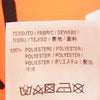 BALENCIAGA バレンシアガ 20AW 661705 TKVH5 Logo T-Shirt ロゴ メッセージプリント Tシャツ オレンジ系 XS【中古】