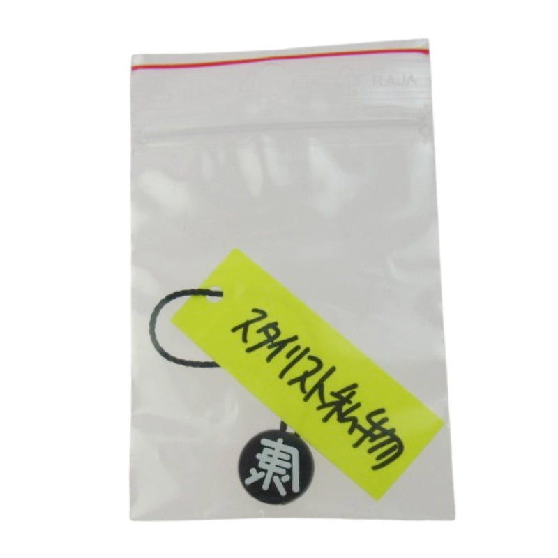 The Ennoy Professional ザ エンノイ プロフェッショナル 25SS Crew