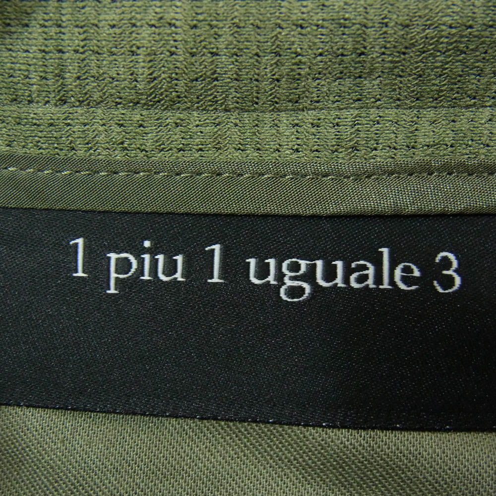 1piu1uguale3 ウノピュウノウグァーレトレ MRP619 POE470 UNCON SHORTS アンコン ショーツ ハーフ パンツ カーキ系 6【美品】【中古】