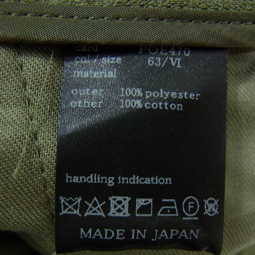 1piu1uguale3 ウノピュウノウグァーレトレ MRP619 POE470 UNCON SHORTS アンコン ショーツ ハーフ パンツ カーキ系 6【美品】【中古】