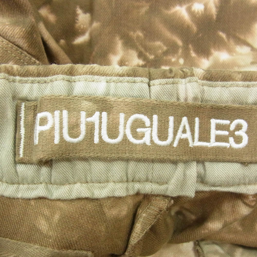 1piu1uguale3 ウノピュウノウグァーレトレ MRP562 CTR017 EASY SHORTS ウエスト コード付き タイダイ染め 迷彩 柄 ハーフ パンツ ブラウン系 3【中古】