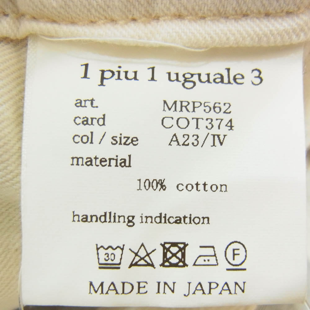 1piu1uguale3 ウノピュウノウグァーレトレ MRP562 COT374 トライバル柄 イージー ショーツ ハーフ パンツ ブラウン系 4【中古】