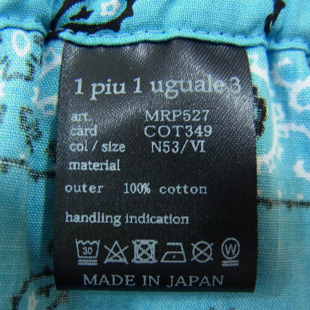 1piu1uguale3 ウノピュウノウグァーレトレ MRP527 COT349 HOLIDAY SHORTS ホリデー ペイズリー バンダナ ショーツ ハーフパンツ ブルー系 VI【中古】