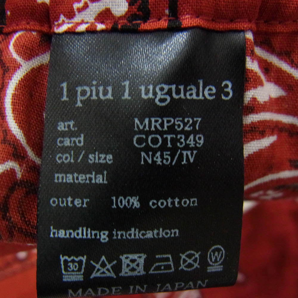 1piu1uguale3 ウノピュウノウグァーレトレ MRP527 COT349 HOLIDAY SHORTS ホリデー ペイズリー バンダナ ショーツ ハーフパンツ レッド系 4【中古】
