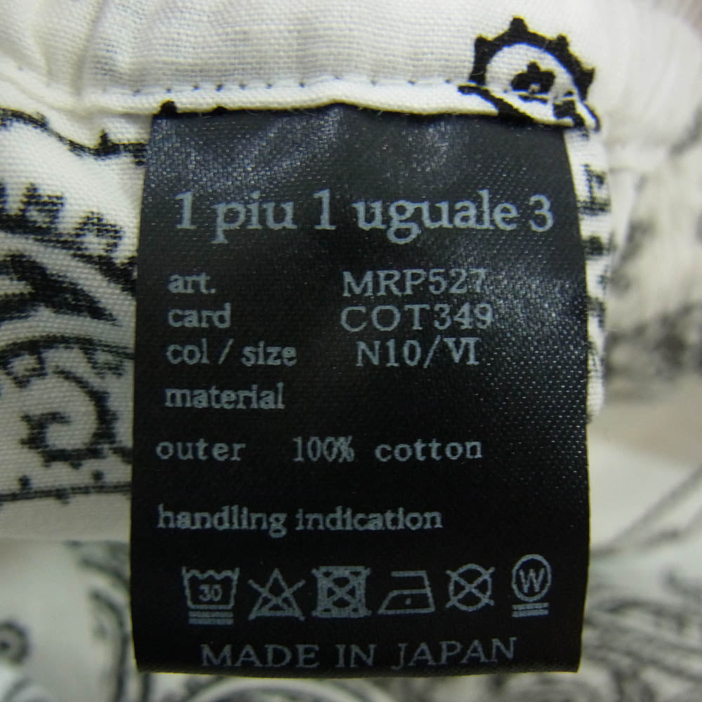 1piu1uguale3 ウノピュウノウグァーレトレ MRP527 COT349 HOLIDAY SHORTS ホリデー ペイズリー バンダナ ショーツ ハーフパンツ ホワイト系 6【中古】