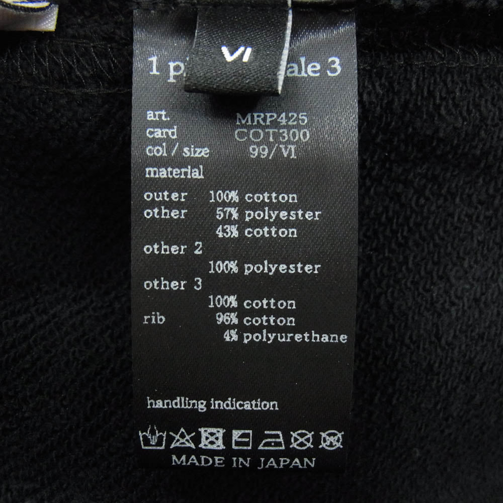 1piu1uguale3 ウノピュウノウグァーレトレ MRP425 COT300 pellat finet PATCHWORK SHORTS パッチワーク スカル ショート パンツ ブラック系 6【中古】