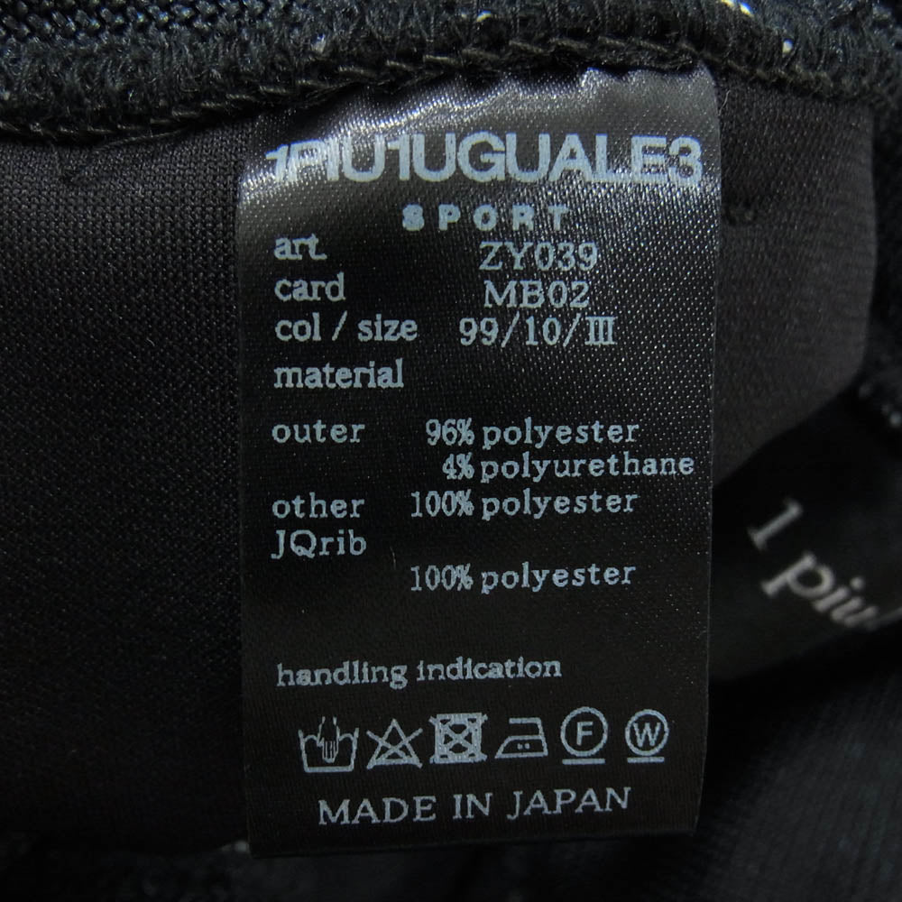 1piu1uguale3 ウノピュウノウグァーレトレ ZY039 MB02 SPORT PREMIUM BOOST JERSEY SHORTS GRADATION プレミアム ダイアゴナルロゴ グラデーション ショートパンツ ブラック系 3【中古】