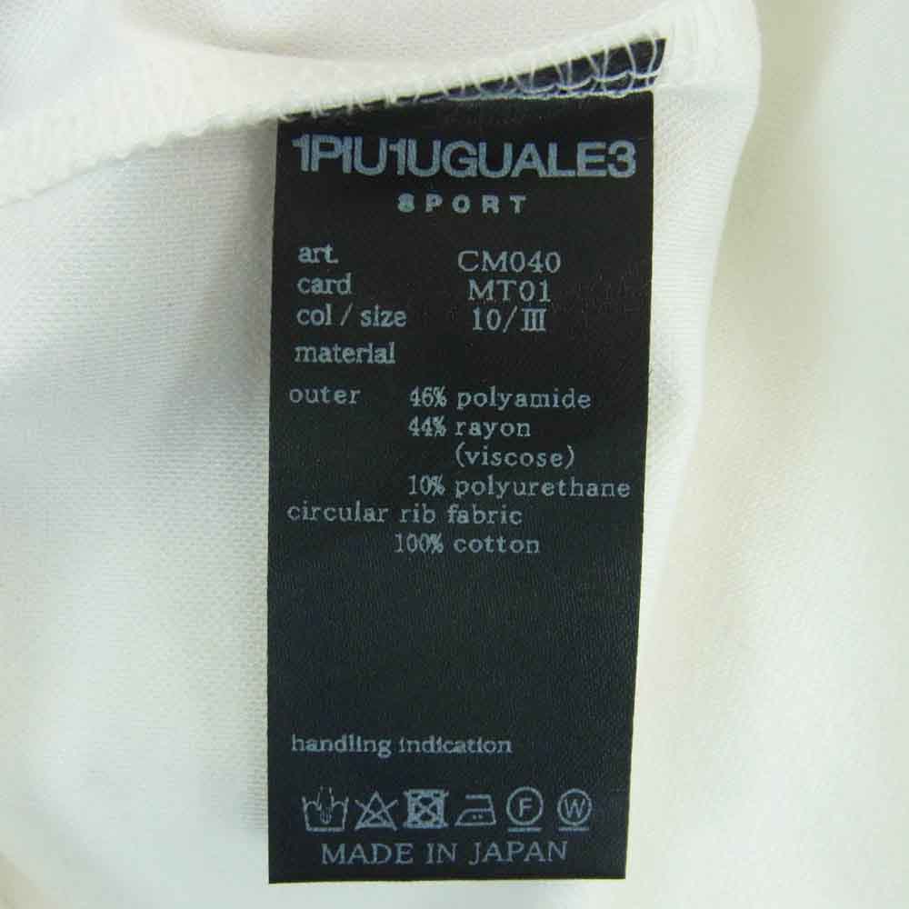 1piu1uguale3 ウノピュウノウグァーレトレ CM040 MT01 COMFORTABLE TAG CREW S/S コンフォータブル クルーネック 半袖 Tシャツ ホワイト系 3【中古】