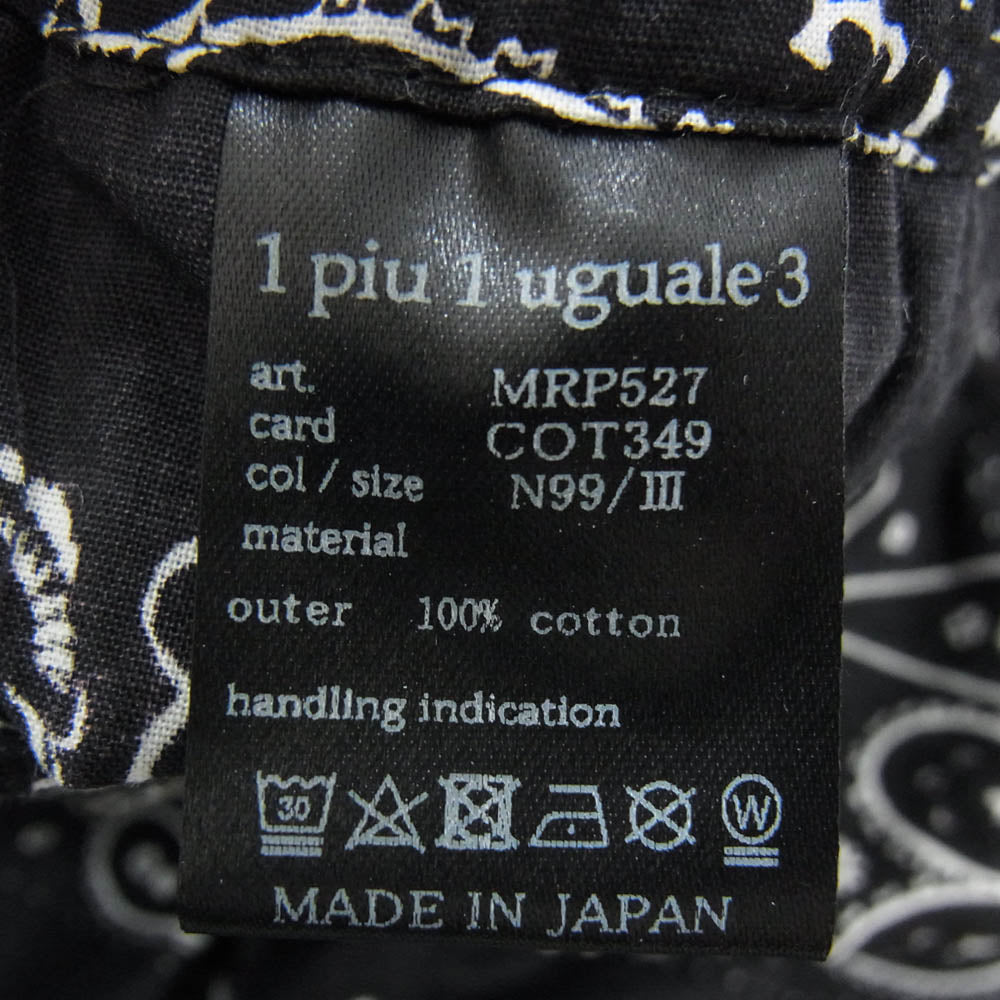 1piu1uguale3 ウノピュウノウグァーレトレ MRP527 COT349 HOLIDAY SHORTS ホリデー ペイズリー バンダナ ショーツ ハーフパンツ ブラック系 3【中古】