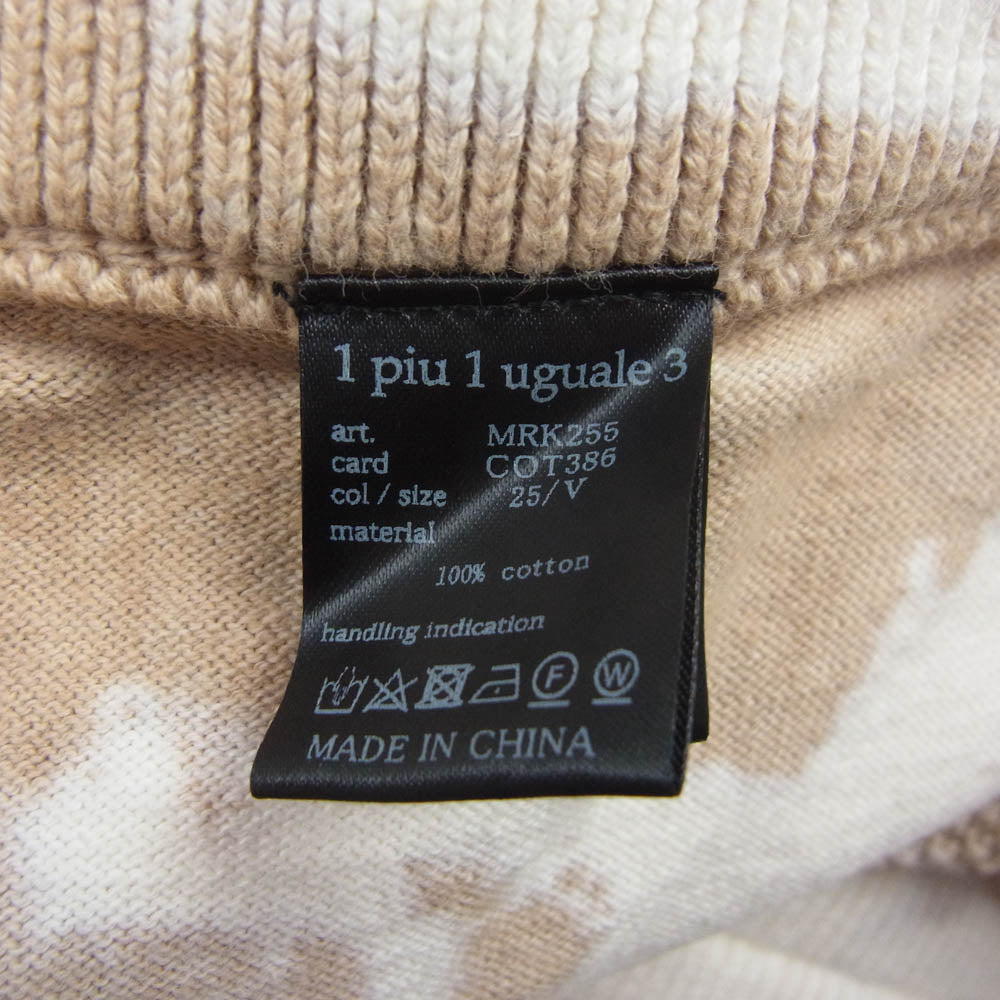 1piu1uguale3 ウノピュウノウグァーレトレ MRK255 COT386 EASY SHORTS TIE DYE KNIT タイダイ イージー ニット ショーツ ハーフパンツ オフホワイト系 5【中古】
