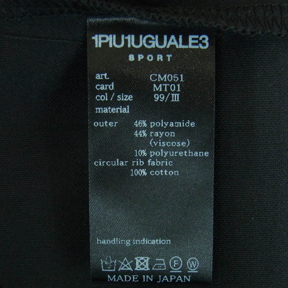 1piu1uguale3 ウノピュウノウグァーレトレ CM051 MT01 SPORT COMFORTABLE TAG スポーツ コンフォータブル タグ クルーネック 半袖 Tシャツ ブラック系 3【中古】