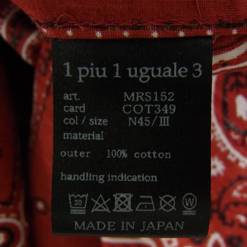 1piu1uguale3 ウノピュウノウグァーレトレ MRS152 COT349 HOLIDAY SHIRT ペイズリー バンダナ オープンカラー 開襟 シャツ レッド系 3【中古】