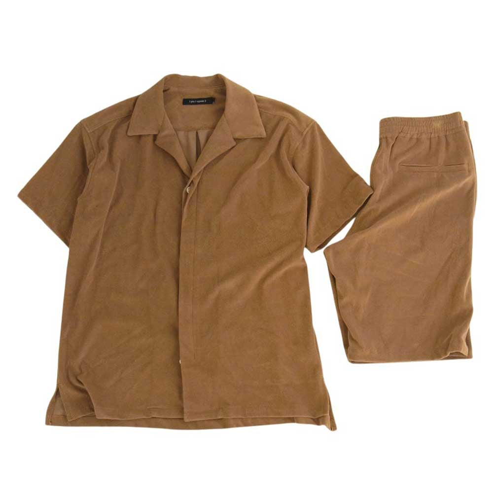 1piu1uguale3 ウノピュウノウグァーレトレ MRS160 CTP102 HOLIDAY SHIRTS ホリデーシャツ パイル地 開襟 半袖 シャツ ショーツ ハーフパンツ セットアップ ブラウン系 3【中古】