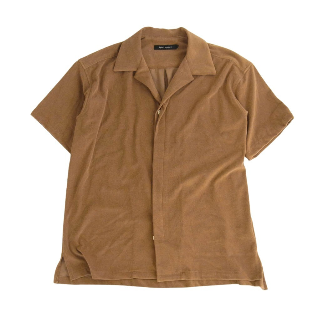 1piu1uguale3 ウノピュウノウグァーレトレ MRS160 CTP102 HOLIDAY SHIRTS ホリデーシャツ パイル地 開襟 半袖 シャツ ショーツ ハーフパンツ セットアップ ブラウン系 3【中古】