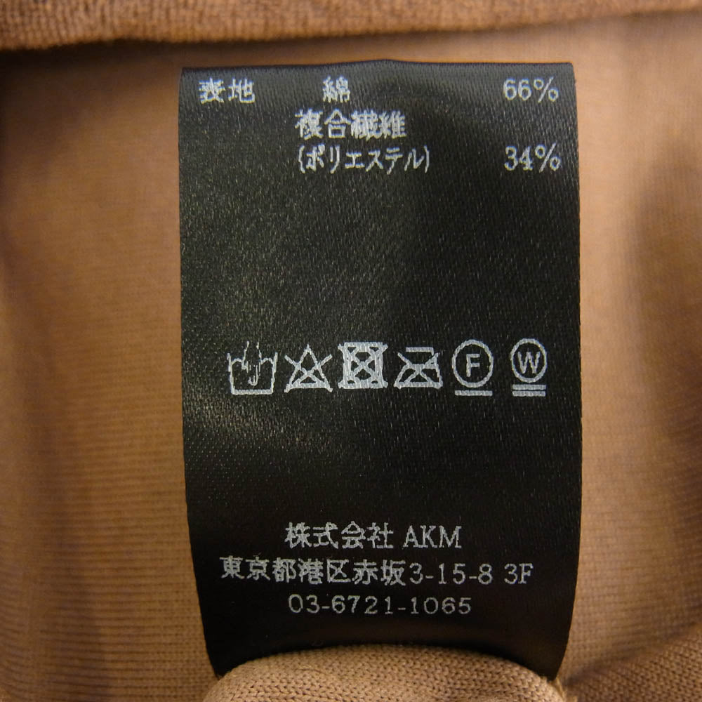 1piu1uguale3 ウノピュウノウグァーレトレ MRS160 CTP102 HOLIDAY SHIRTS ホリデーシャツ パイル地 開襟 半袖 シャツ ショーツ ハーフパンツ セットアップ ブラウン系 3【中古】