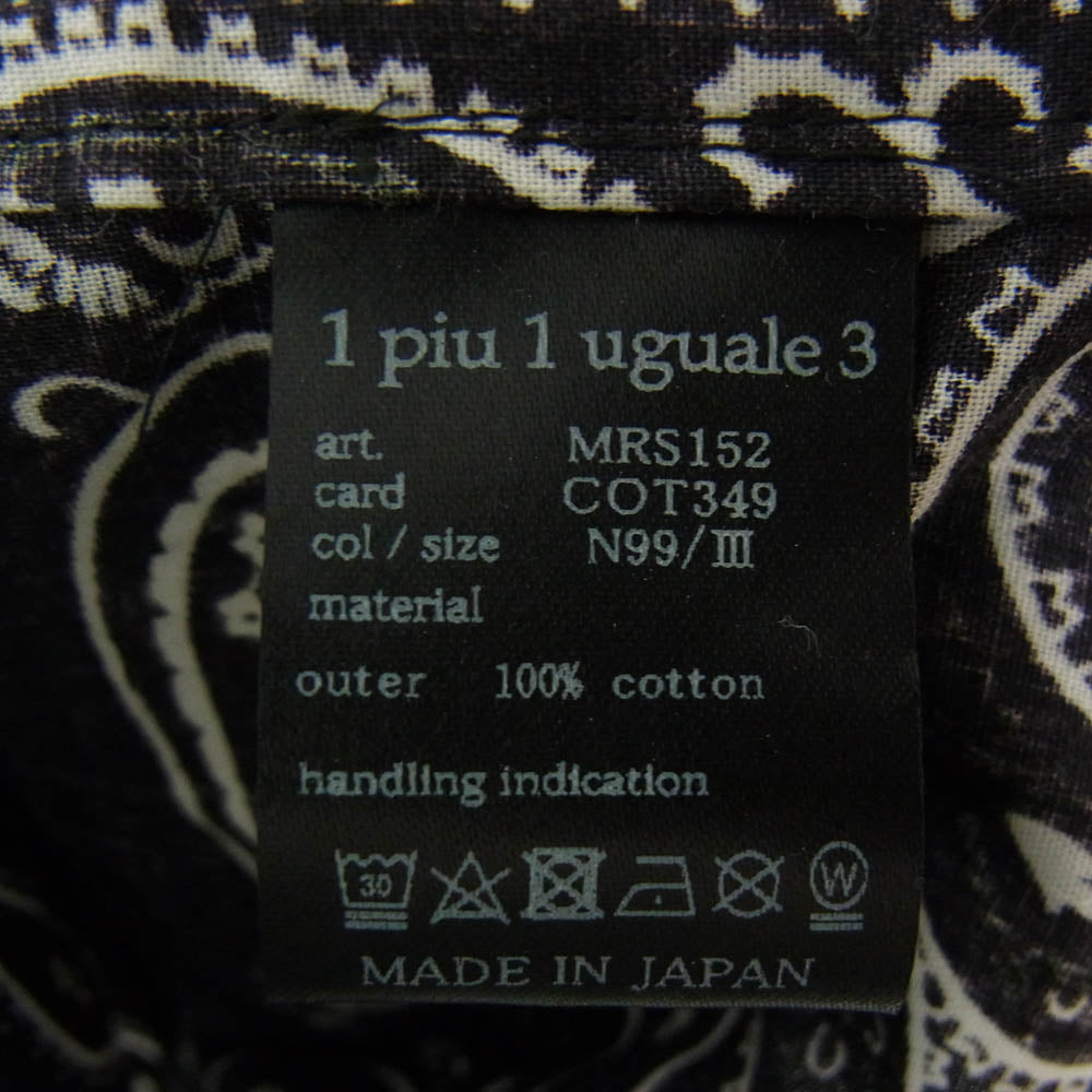 1piu1uguale3 ウノピュウノウグァーレトレ MRS152 COT349 HOLIDAY SHIRT ペイズリー バンダナ オープンカラー 開襟 シャツ ブラック系 3【中古】