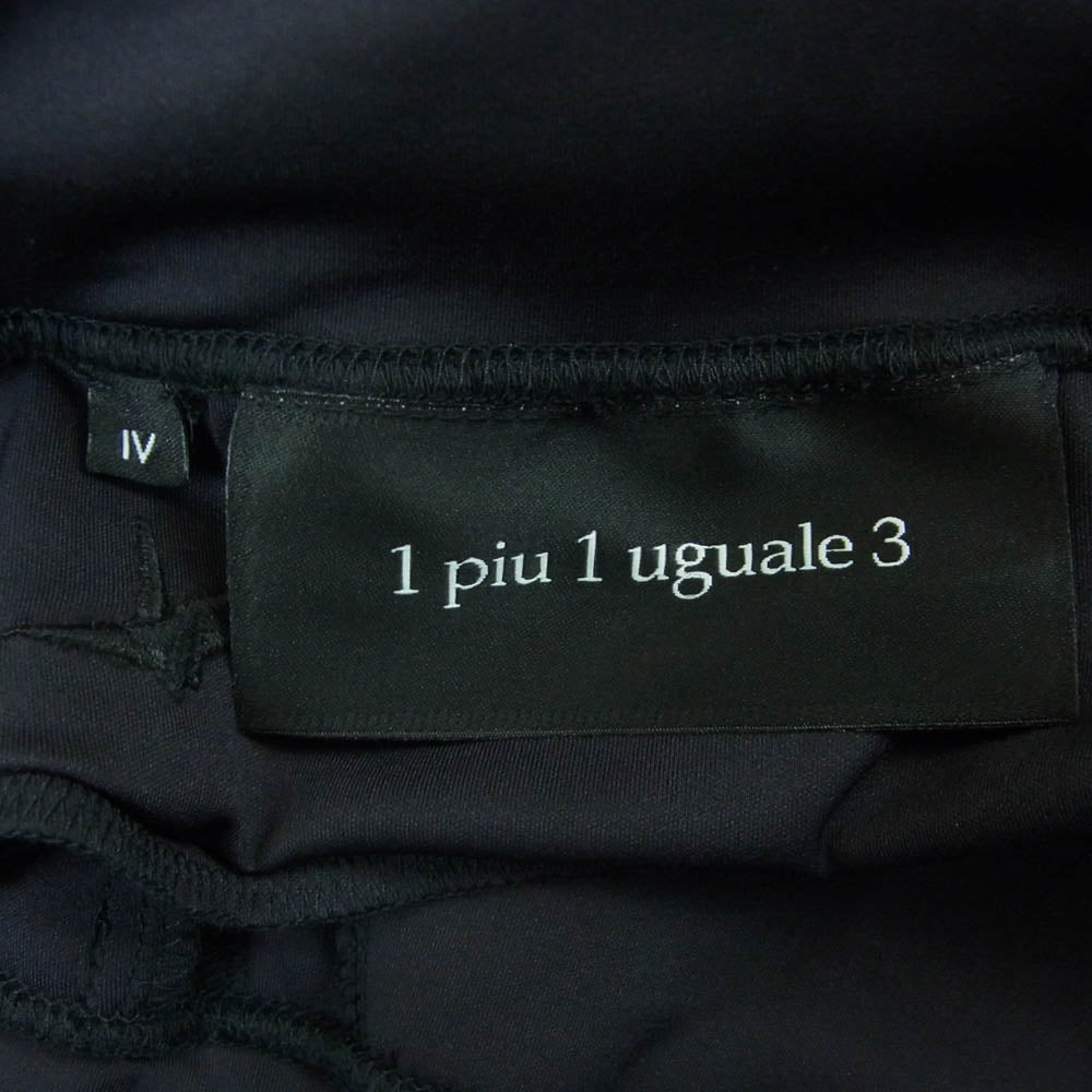 1piu1uguale3 ウノピュウノウグァーレトレ ZY034 MB01 SPORT PREMIUM BOOST JERSEY DIAGONAL ZIP RIB PT スポーツ プレミアム ブースト ジャージー ダイアゴナル ジップ リブ パンツ ブラック系 4【中古】